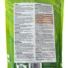 Garden Vegetable Fertilizer - Image 2
